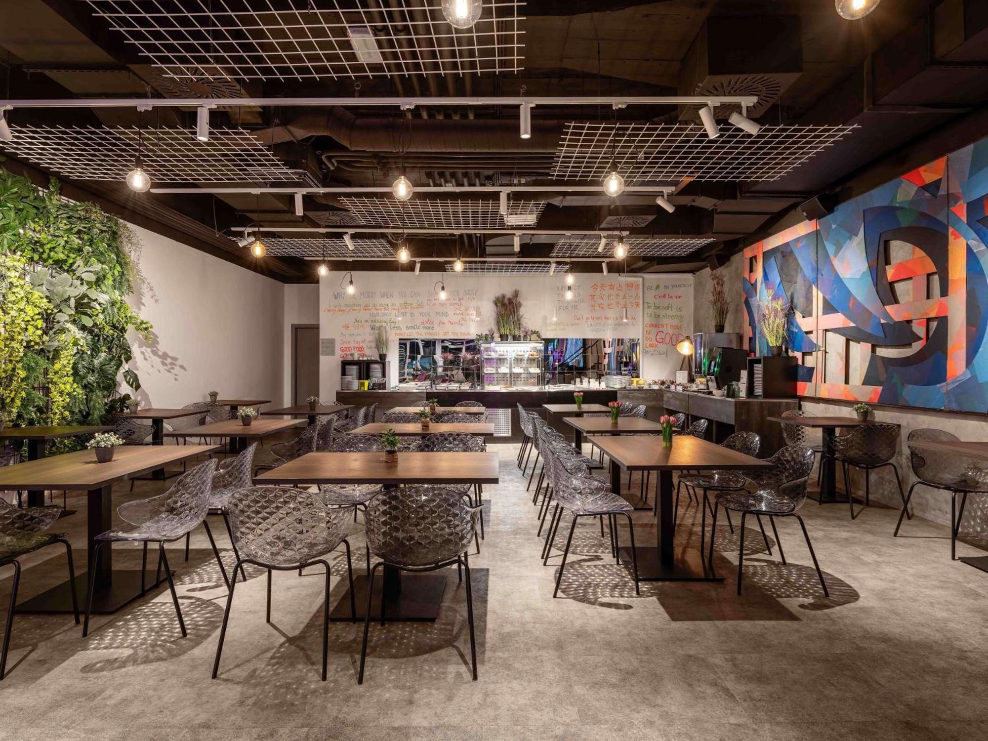 Ibis Styles Centre 3* Ljubljana
